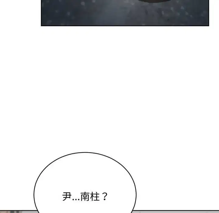 第30話