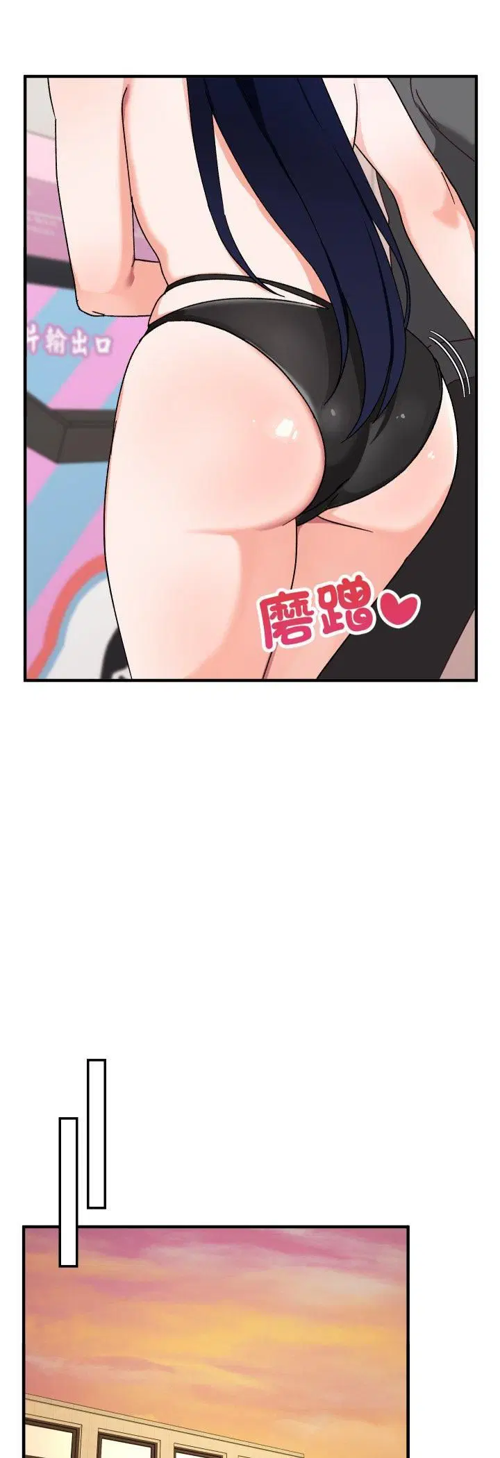 第31話