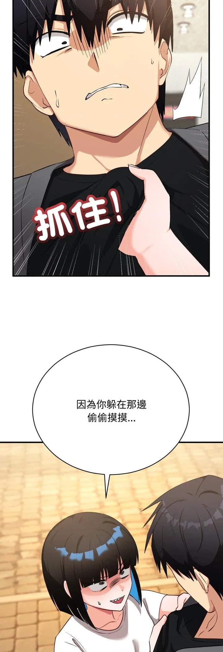 第31話