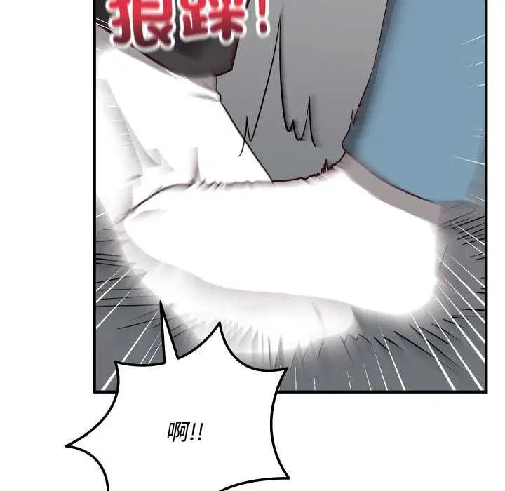 第32話