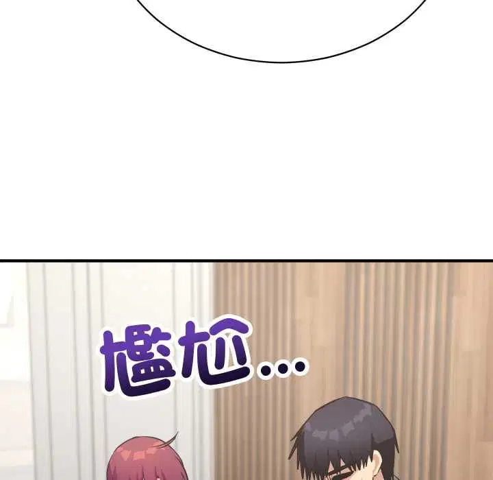 第32話