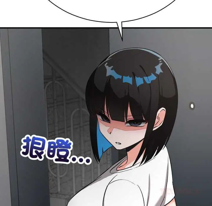 第32話