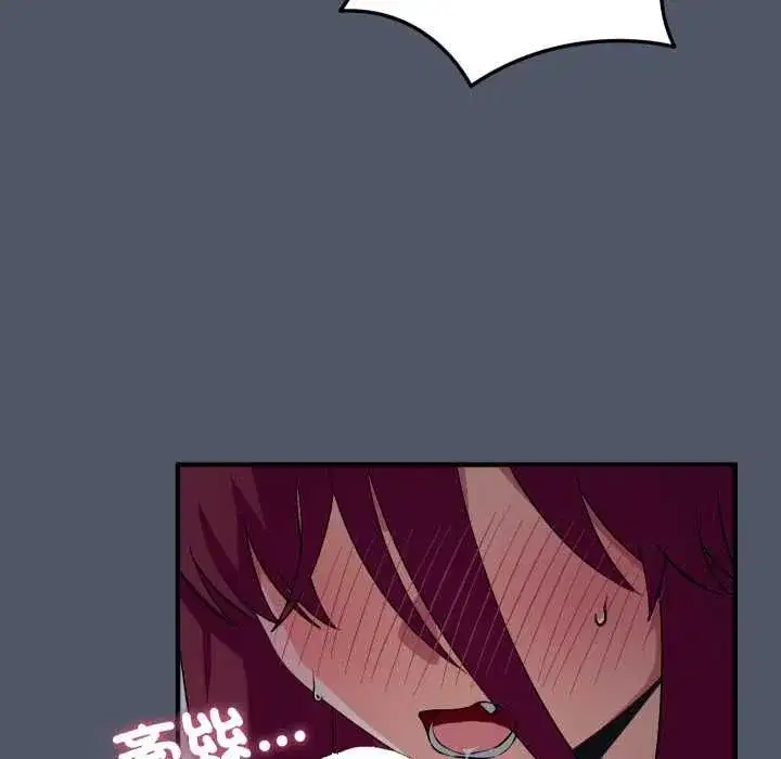 第33話