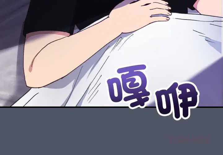 第34話