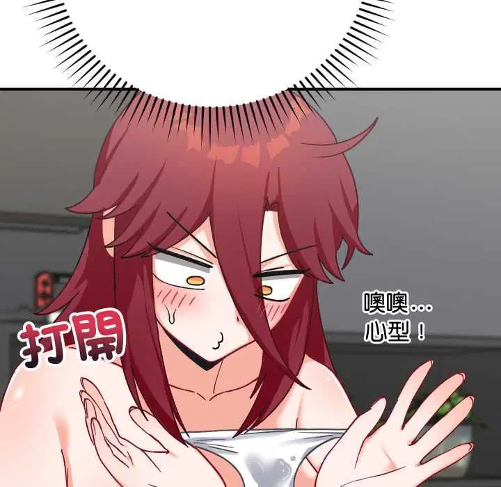 第34話