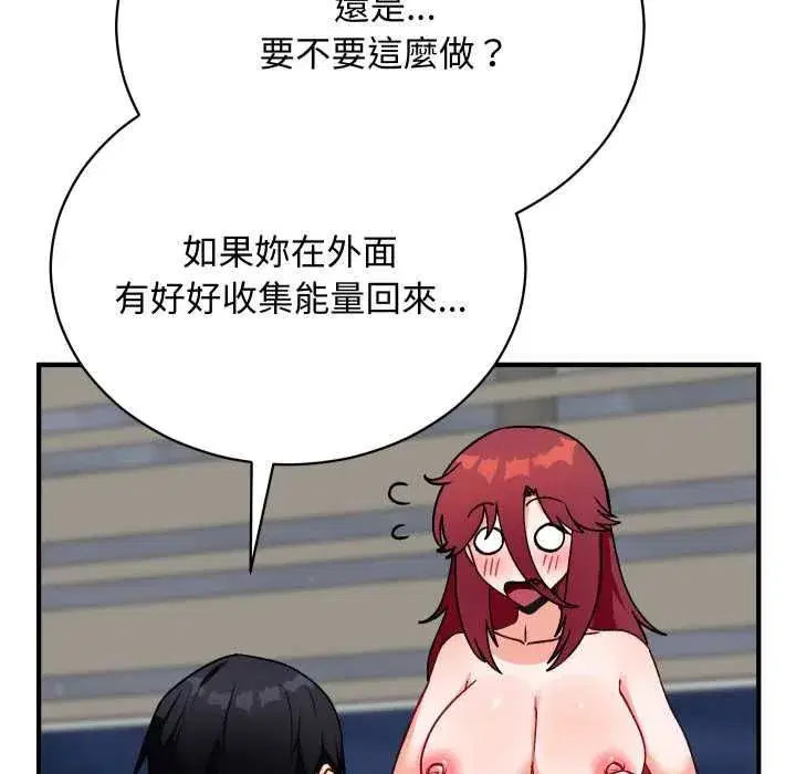 第35話