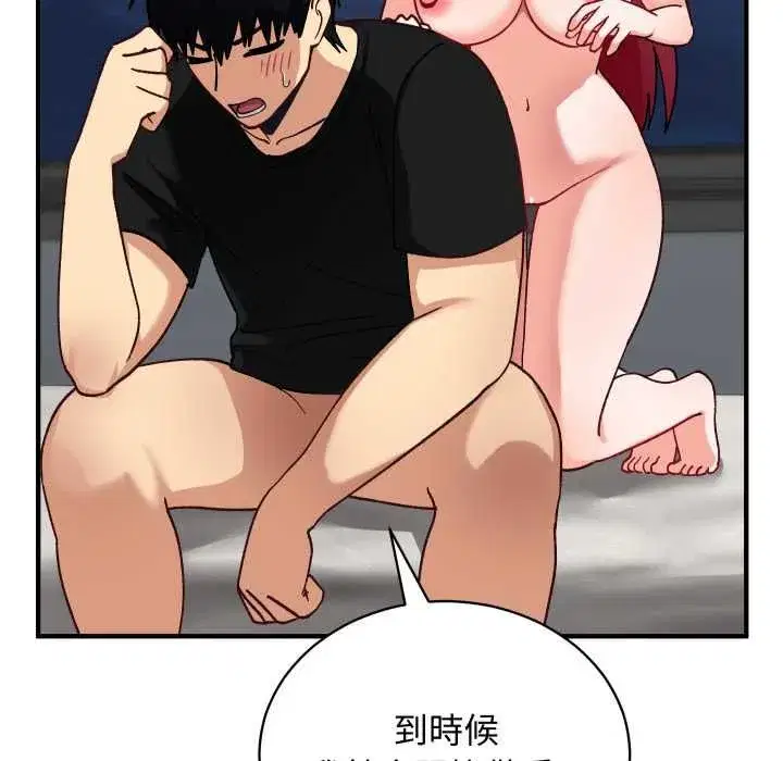 第35話