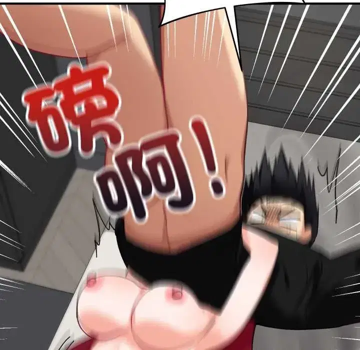 第35話