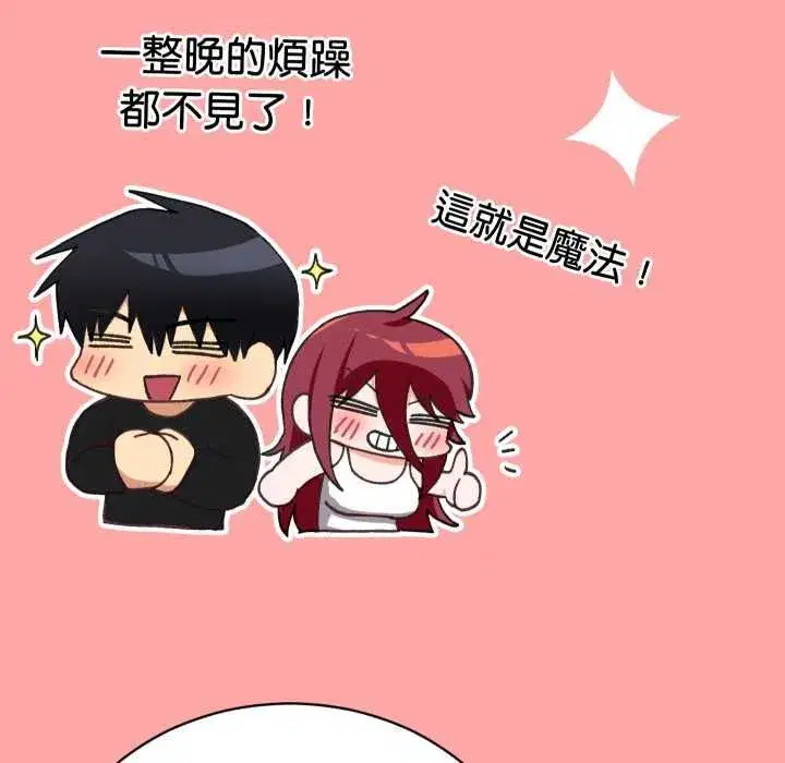 第35話