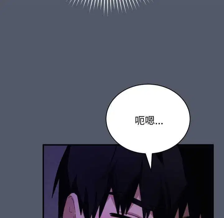 第35話