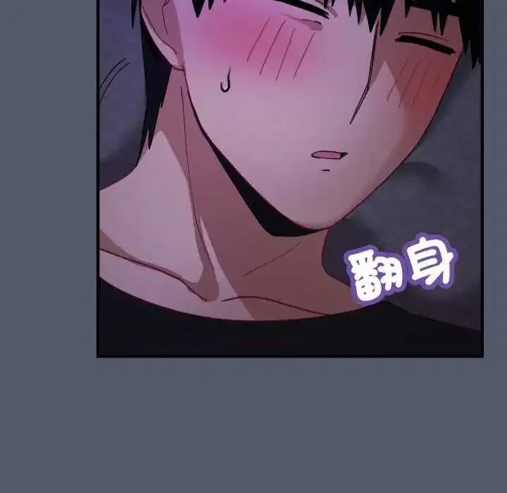 第35話