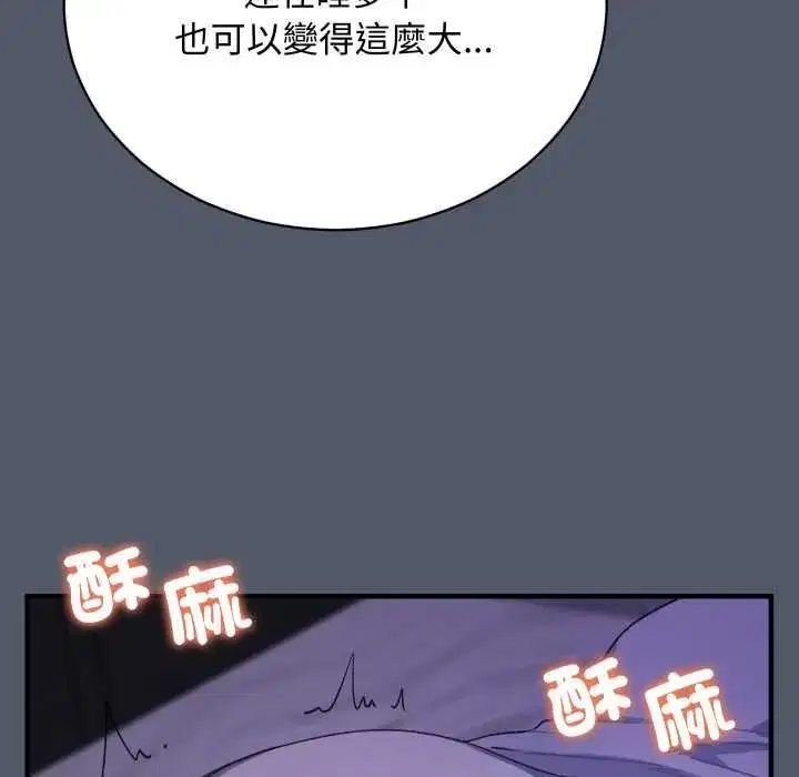 第35話