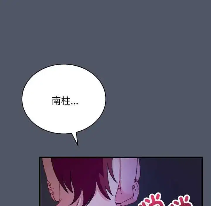 第35話