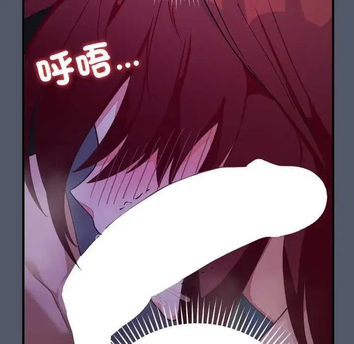 第35話