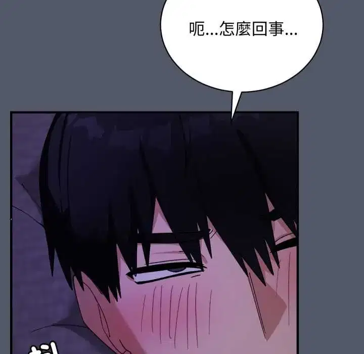 第35話