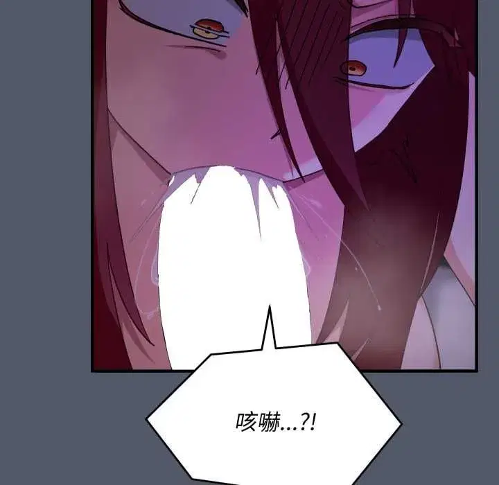 第35話