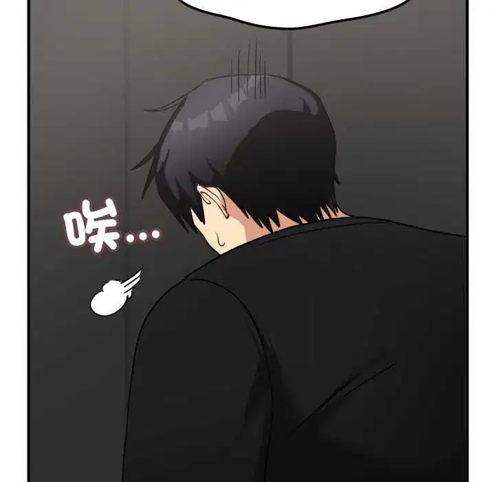 第35話