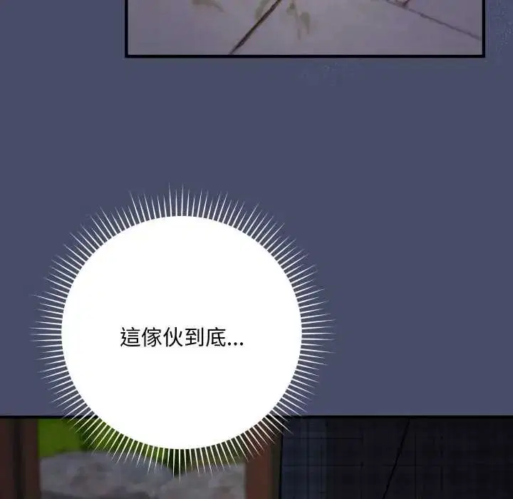 第36話