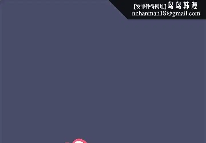 第38話