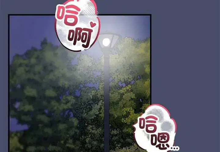 第38話