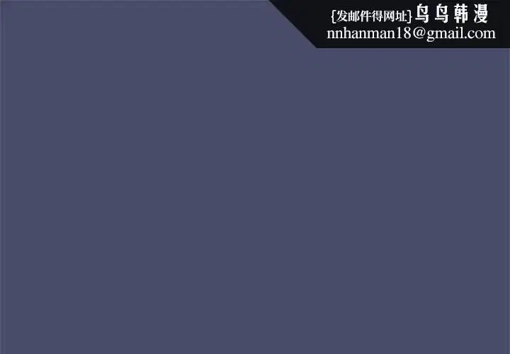 第40話