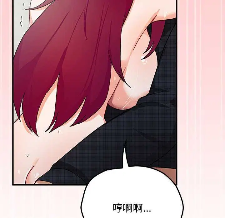 第40話