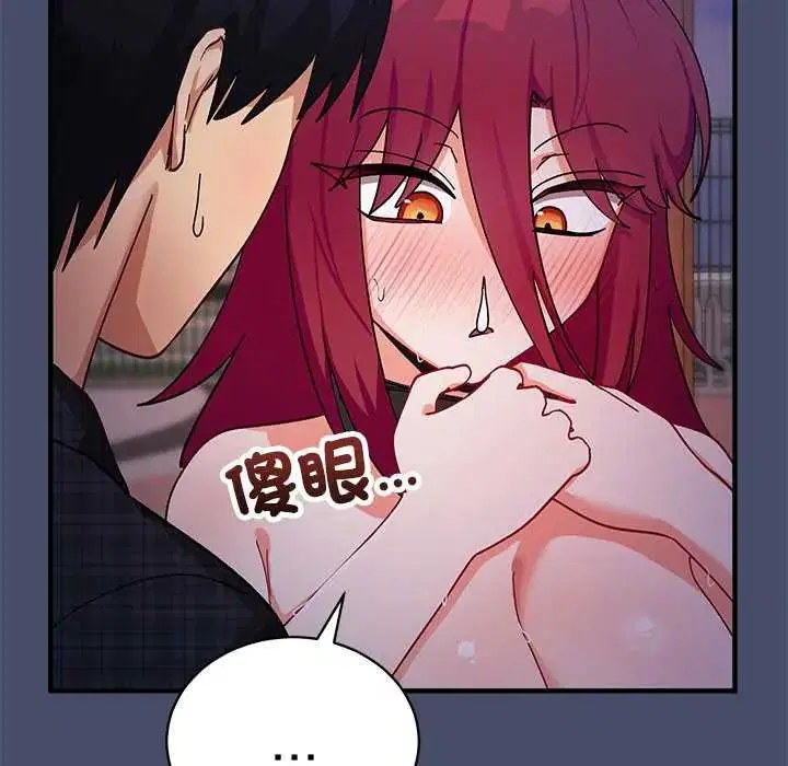 第40話