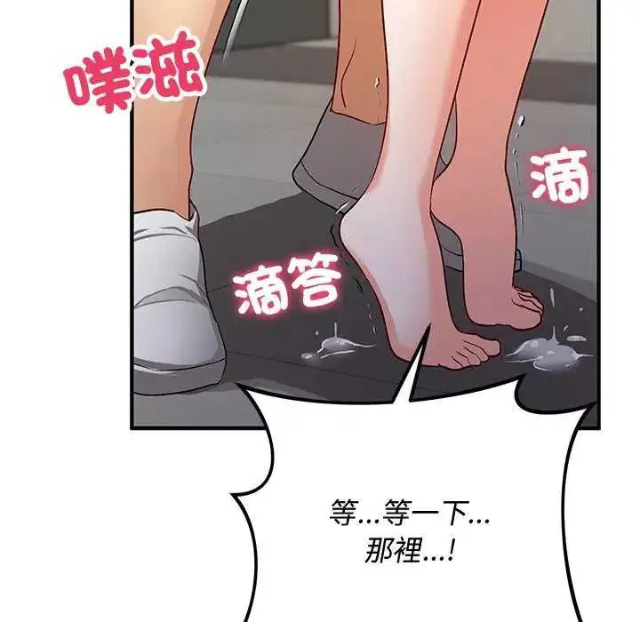 第40話