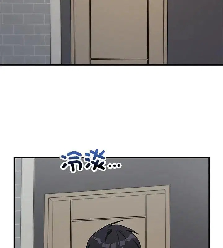 第42話