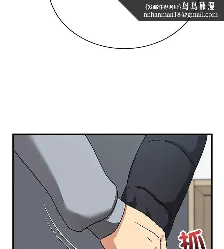 第42話