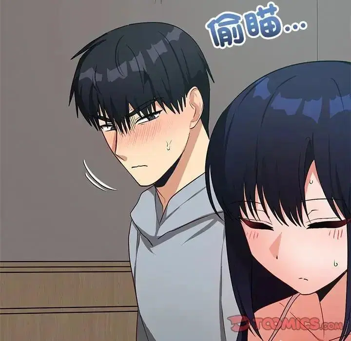 第44話
