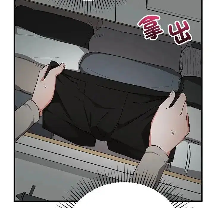 第44話