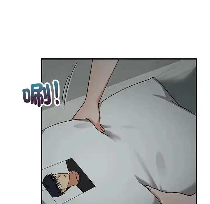 第44話
