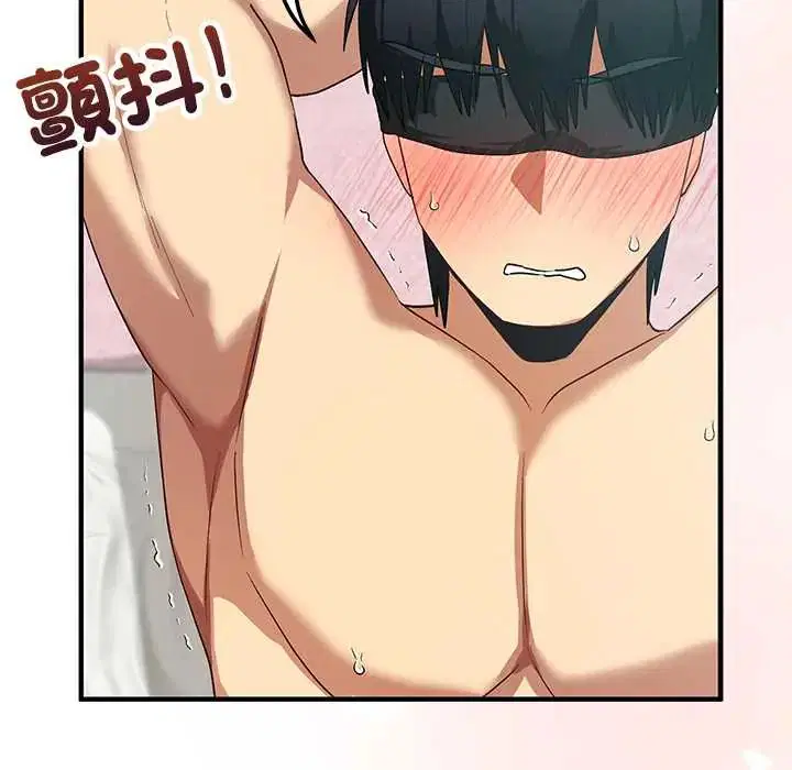 第46話