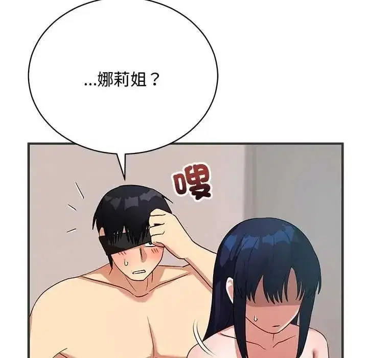 第48話
