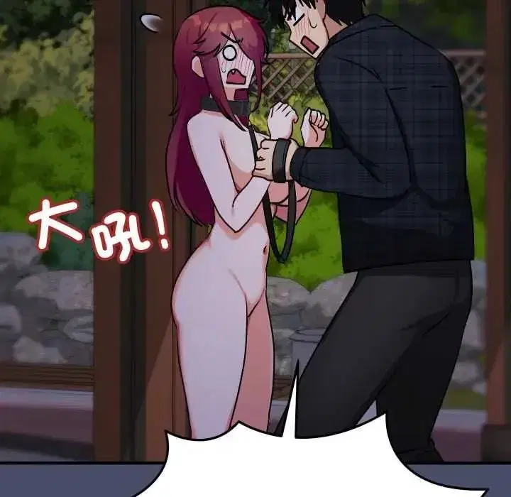 第49話 - 第106页