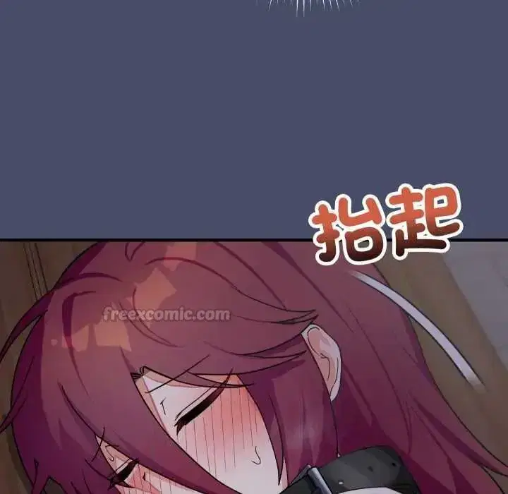 第49話 - 第165页