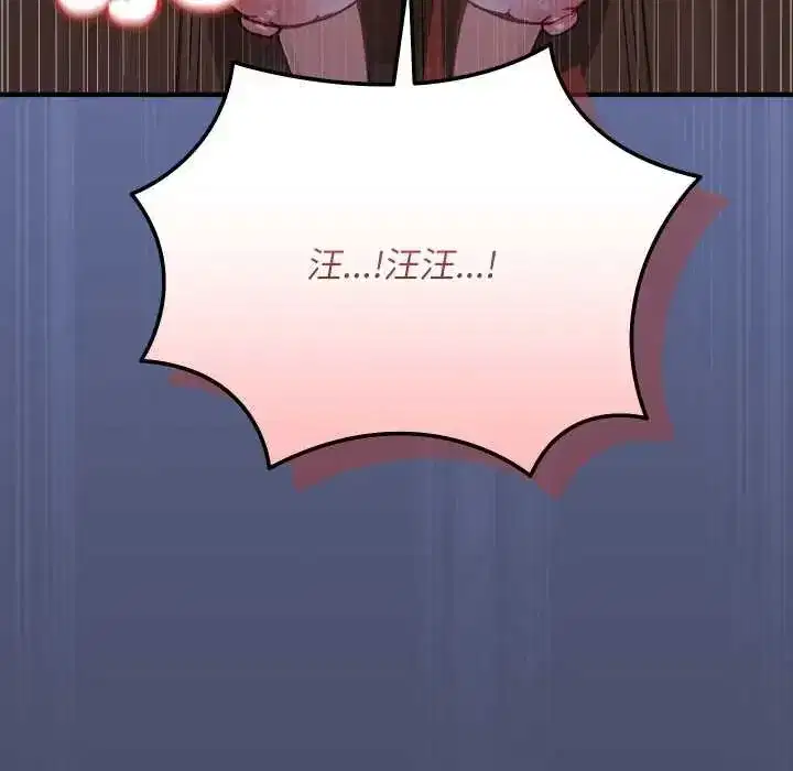 第49話 - 第184页