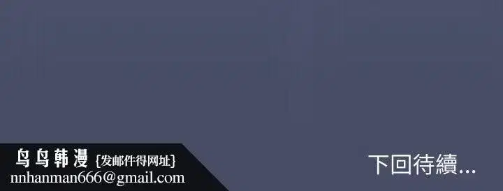 第49話 - 第185页