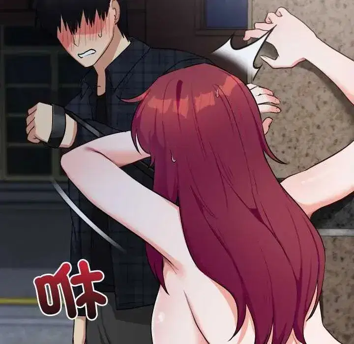 第49話 - 第39页