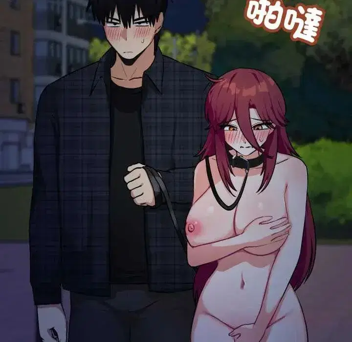 第49話 - 第52页