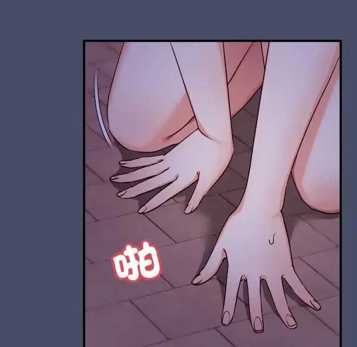 第49話 - 第70页