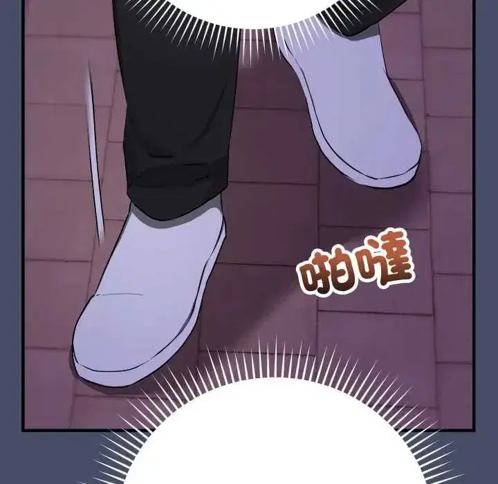 第49話 - 第83页