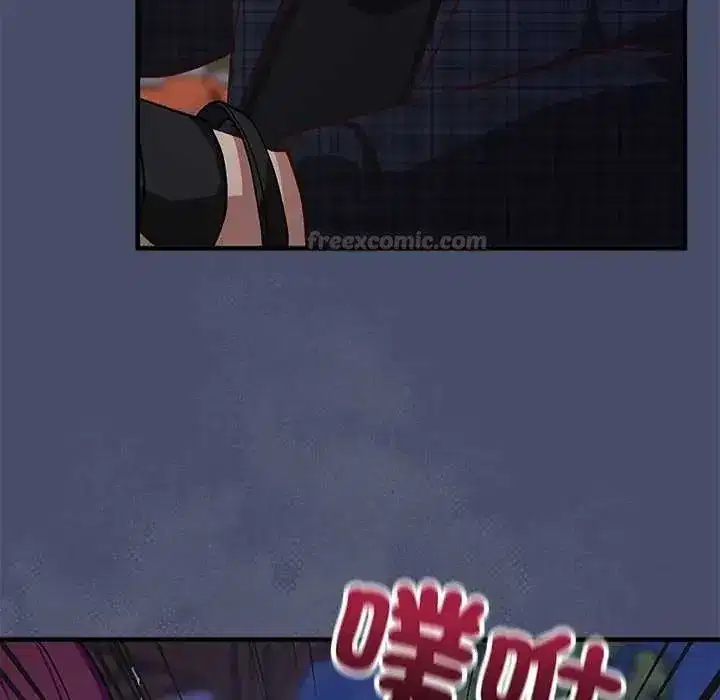 第50話 - 第90页