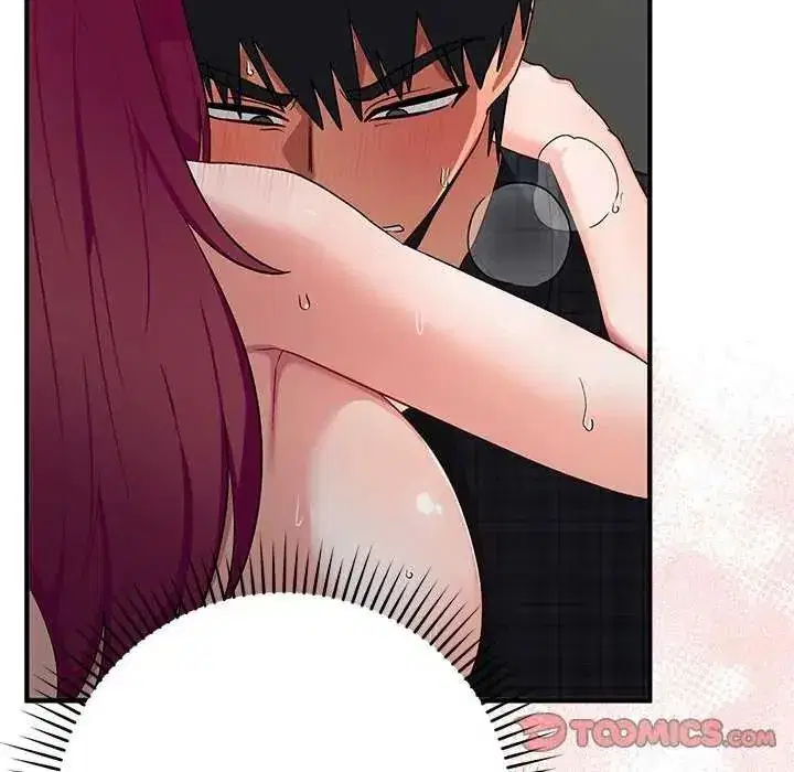 第51話 - 第111页