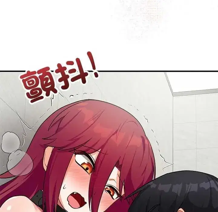 第51話 - 第115页
