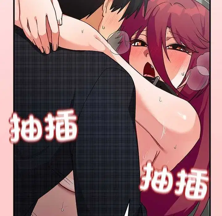 第51話 - 第154页
