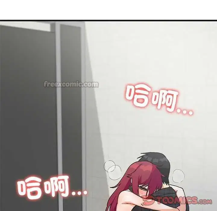 第51話 - 第165页