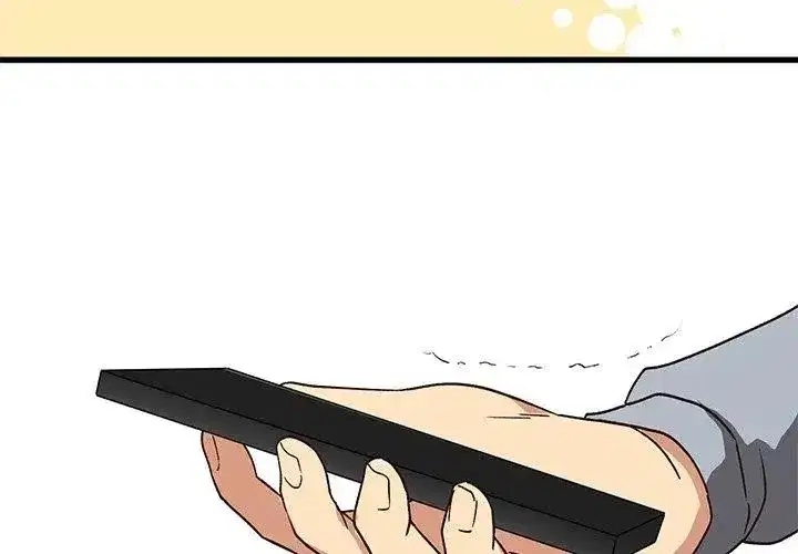 第52話 - 第152页