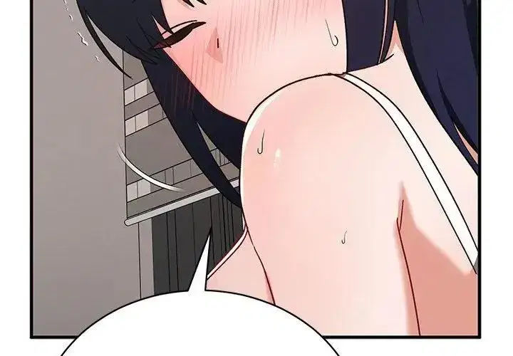 第52話 - 第182页